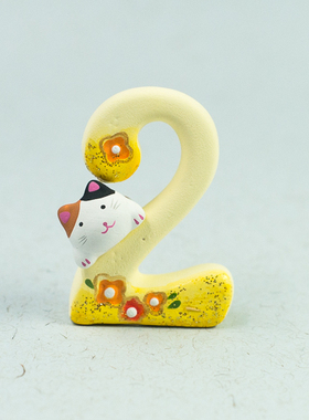 招财猫数字情人节摆件现货日本