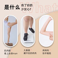 Кольцо йога 朗威瑜伽环开肩美背神器女普拉提圈瑜伽器材瘦腿瘦肩练背健身家用