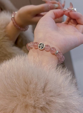 原创正品水晶手串草莓晶蓝虎睛情侣手链小众设计高级首饰百搭学生