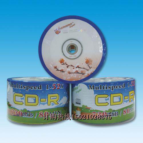 香蕉cd空白光盘日胜CD-R空光碟700mb空碟50片装MP3车载音乐刻录盘 - 图3