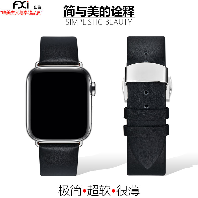 fxi 超薄柔软真皮苹果手表表带applewatch表带iwatchs9876543表带iwatch Ultra21表带苹果表带头层牛皮男女 - 图0