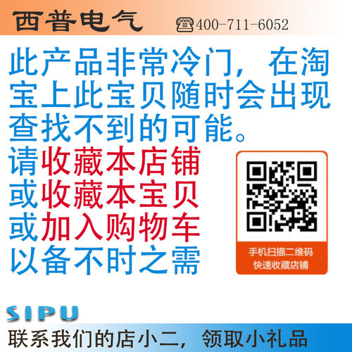 HCL201霍尔齿轮转速传感器CZ12-0124SC  CLA-0324NA GTS-S12-3E1 - 图2