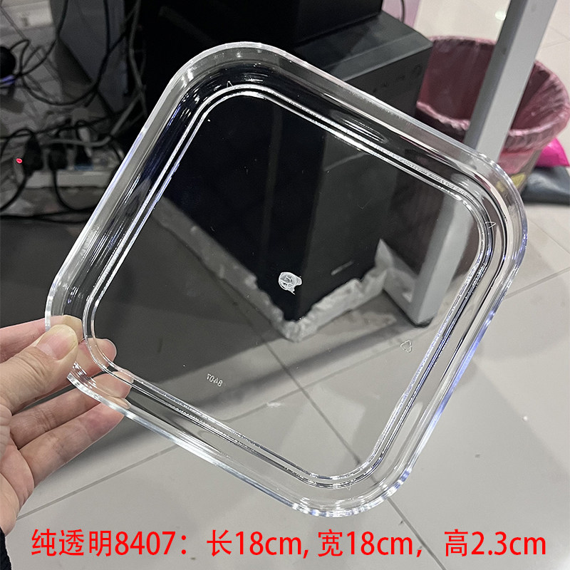 亚克力托盘透明磨砂塑料盘子长方形酒店宾馆客房收纳水杯盘黑8106,淘宝优惠券,粉丝福利购,淘宝优惠卷
