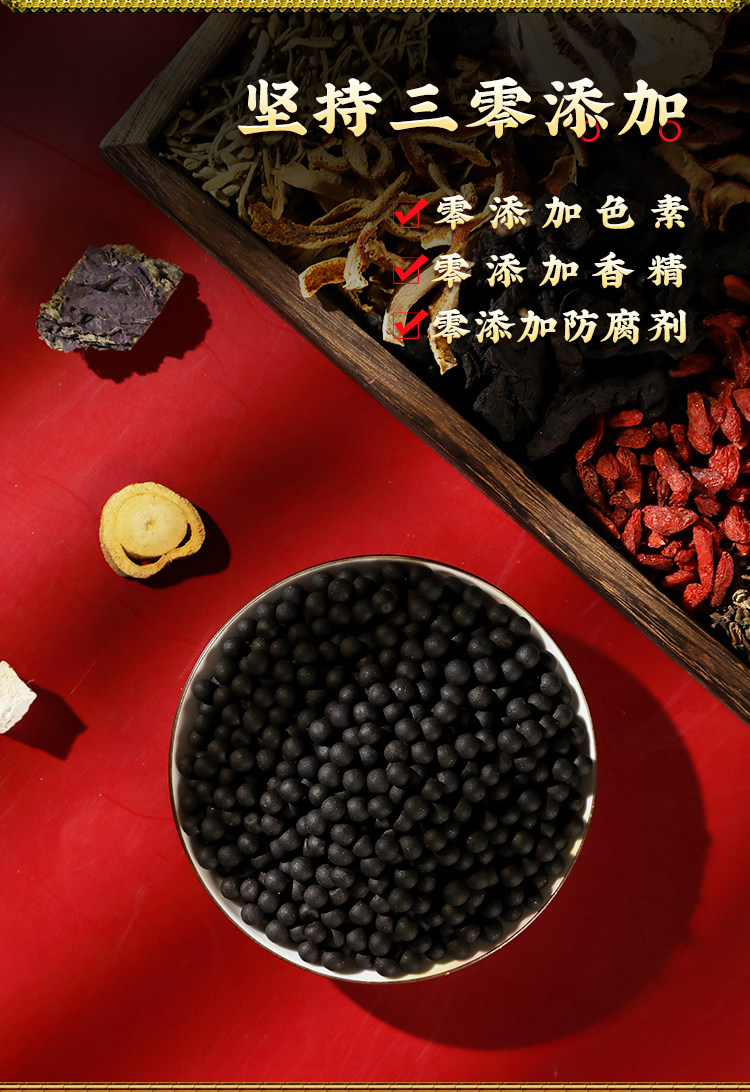 钰鼎堂息肉茶肠道胃适用型胆息肉疙瘩肉球肉粒中草药配方,淘宝优惠券,粉丝福利购,淘宝优惠卷