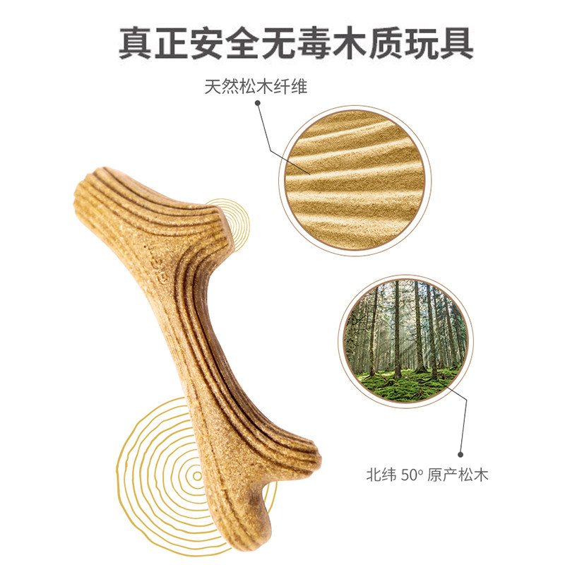 GiGwi贵为爆爆球狗狗玩具弹力球飞盘玩具磨牙耐咬解闷,淘宝优惠券,粉丝福利购,淘宝优惠卷