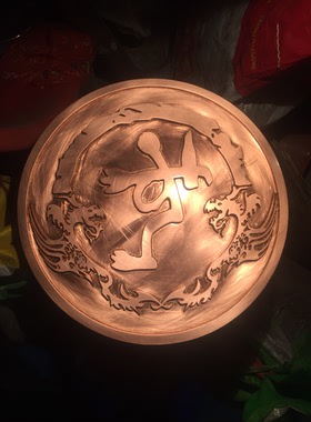 雕刻铜牌摆件工艺品紫铜定制现代