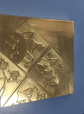 铜牌雕刻地砖门面文字工艺品