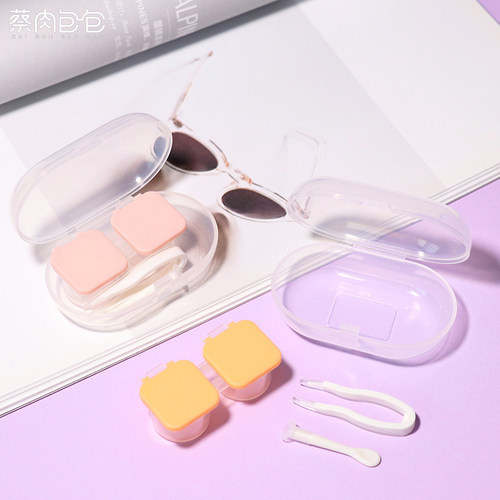 新款翻盖隐形眼镜盒 翻盖款式 简易 套装 时尚 伴侣盒 简约 XY160 - 图2