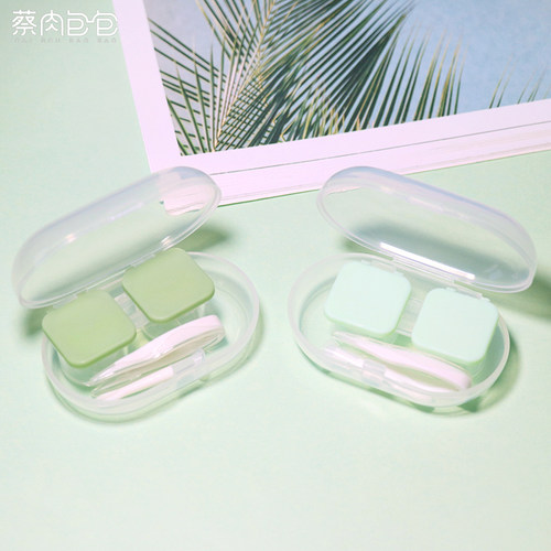 新款翻盖隐形眼镜盒 翻盖款式 简易 套装 时尚 伴侣盒 简约 XY160 - 图0