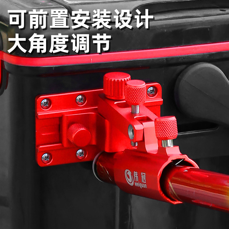 铝合金加厚钓箱配件万向大物炮台支架前置大口径左右通用巨物炮台,淘宝优惠券,粉丝福利购,淘宝优惠卷