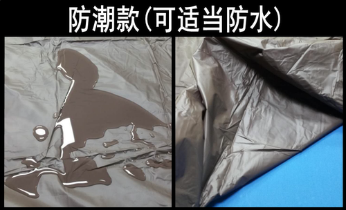台球雨布/特制台球桌防雨罩 台球桌罩布 台球桌专用防尘防水罩 - 图0