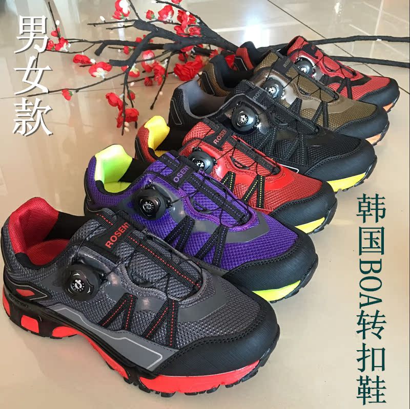 徒步鞋登山鞋男鞋免系带旋转纽扣运动鞋防水防滑户外女鞋 BOA 秋季 徒步鞋登山鞋男鞋免系带旋转纽扣运动鞋防水防滑户外女鞋 BOA 秋季