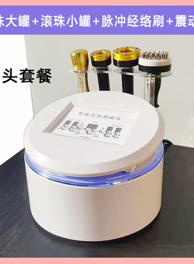 信丽康电动吸痧通经络按摩排酸仪