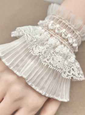 Lolita镂空蕾丝花边手腕带简约JK甜美手袖环松紧手袖配饰