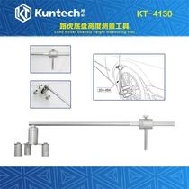 4130 Land Rover Chassis Height Measurement Special Tools Land Rover Repair Chassis Tuning Height Setting Tool