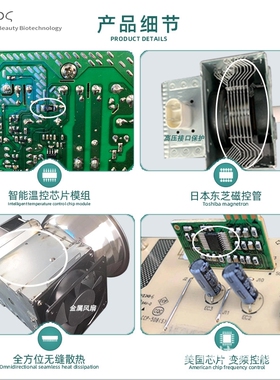 太赫兹细胞能量仪小太阳光照热疗仪微赫兹量子光波养生理疗仪器