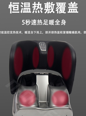 foot massager舒缓解压家用商用多功能气囊加热折叠足疗机热敷