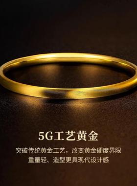 猫眼手镯女时尚轻奢小众金包银镯子拉丝素圈闭口实心手环送女友