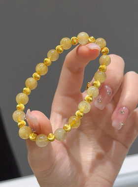 金发晶五路财神女手链时尚轻奢金包银猫眼黄水晶转运珠送女友手串