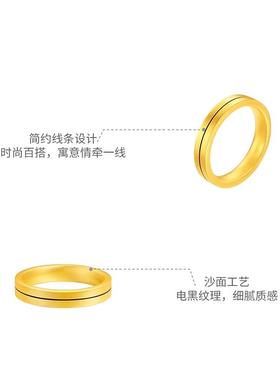 简戒男女款古法时尚传承金包银戒指方形线条纹素圈情侣送女友指环