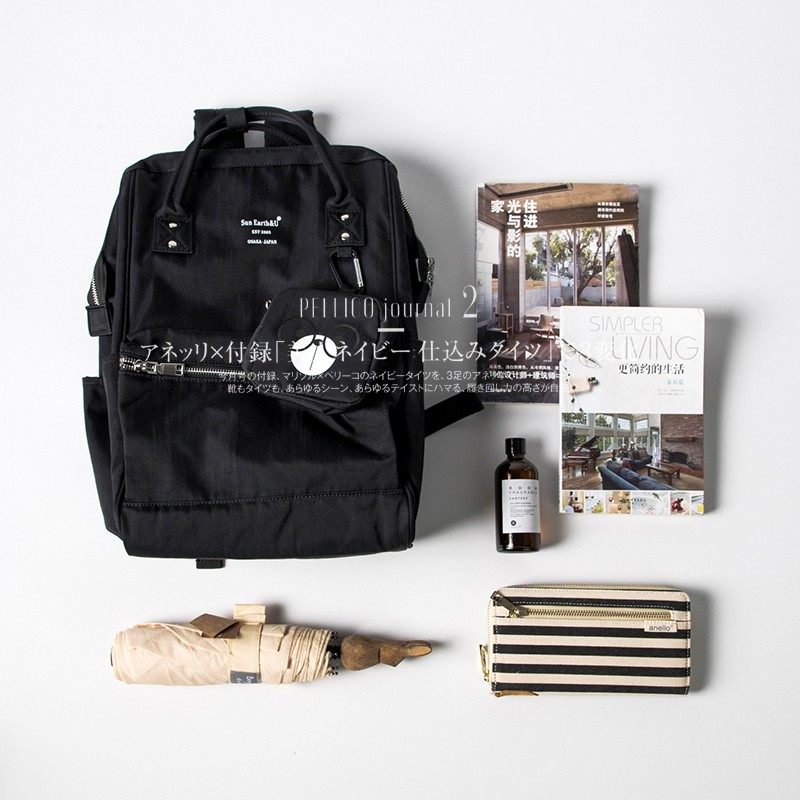 2021新款升级尼龙防水双肩包女学生电脑背包sunearth大容量旅行包,淘宝优惠券,粉丝福利购,淘宝优惠卷