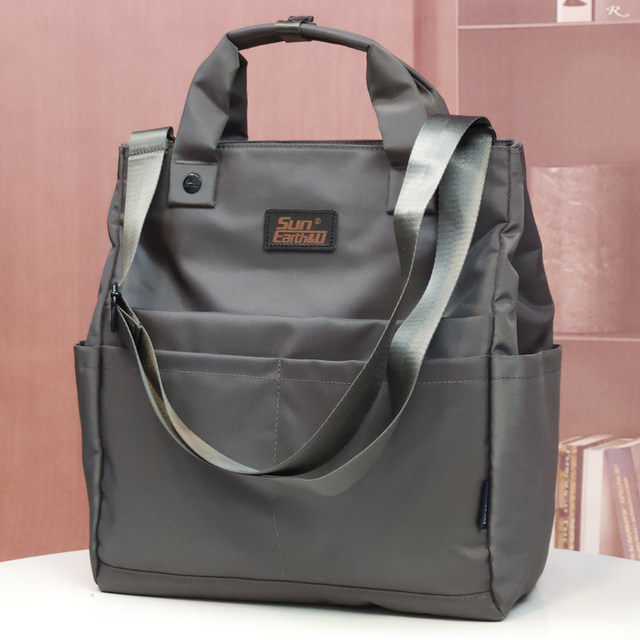 ກະເປົາເປ້ Multifunctional Unisex Shoulder Bag Fashion