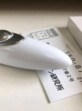 PULSWITCH日本新款智能睡眠仪