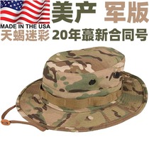 US Military Version Original Pint Sky Scorpion Camouflak OCP Bunny Hat Army Fan Tactical Round Side Hat Outdoor Fisherman Cap Fishing Cap