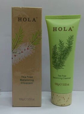 赫拉茶树植物调理洁面膏100g温和不刺激深层清洁收毛孔保湿不紧绷