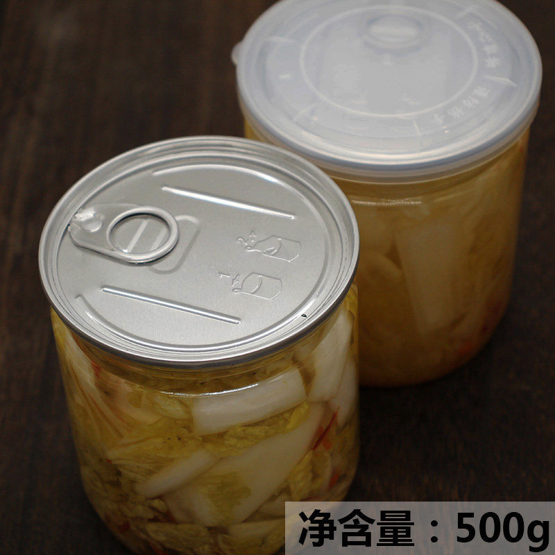 宁波特产开胃泡菜娃娃菜宴席凉菜韩国泡菜 热品库 性价比省钱购