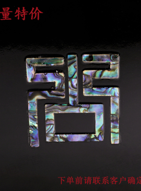 旺府智造新中式手绘高档纸巾盒茶几酒店摆件新中式客厅家居装饰
