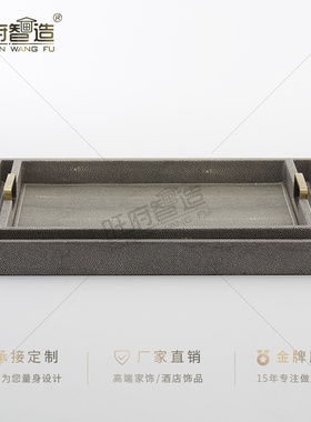 新中式风会所客厅茶几长方形托盘