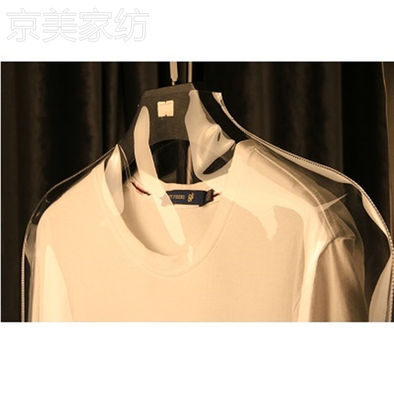 加厚袋服装店用透明防尘套塑料家用半身大衣西服装衣服保护外套罩 - 图1