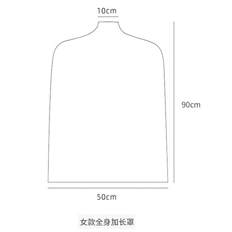 加厚袋服装店用透明防尘套塑料家用衣橱旗袍秀禾服衣服保护外套罩 - 图2