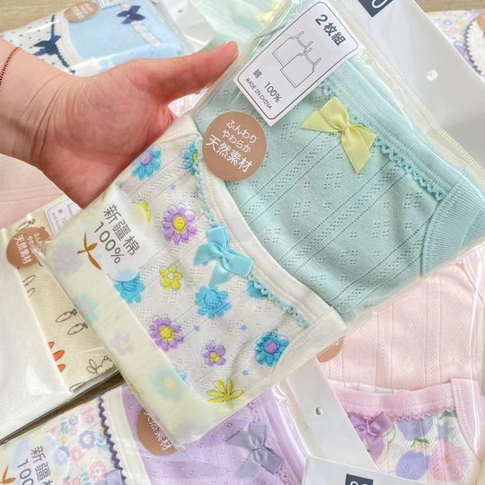 Набор из 2 хлопковых топов категории А для девочек