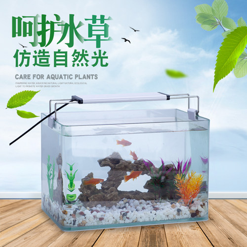 松宝鱼缸灯LED水草灯草缸灯水族箱防水照明变色全光谱藻缸支架灯 - 图0