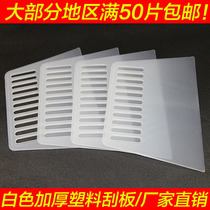 White Ultrathin Plastic Blade Wall Paper Putty Squeegee Wall Paper Squeegee Thickened Plastic Wallpaper Shovel Knife