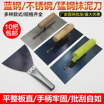 Cement Board Stainless Steel Collection Light Batch Grey Knife Iron Wipe Putty Silicon Algae Clay Tool Smeared Knife Clay Smear Ash Knife