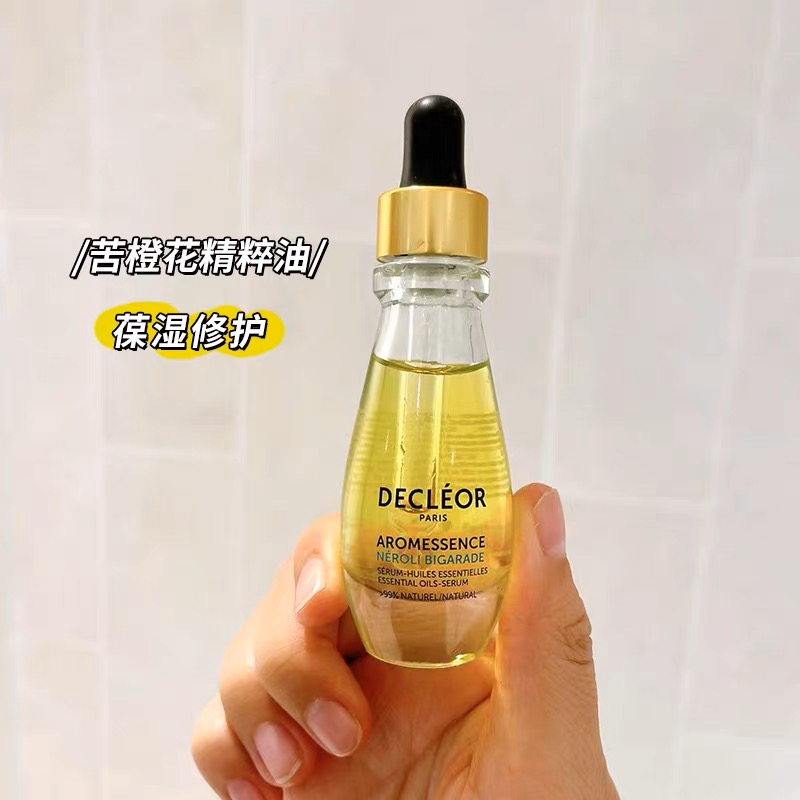 法国本土！蒂可丽Decleor精华油保湿苦橙花/绿橘/白兰/薰衣草15ml - 图1