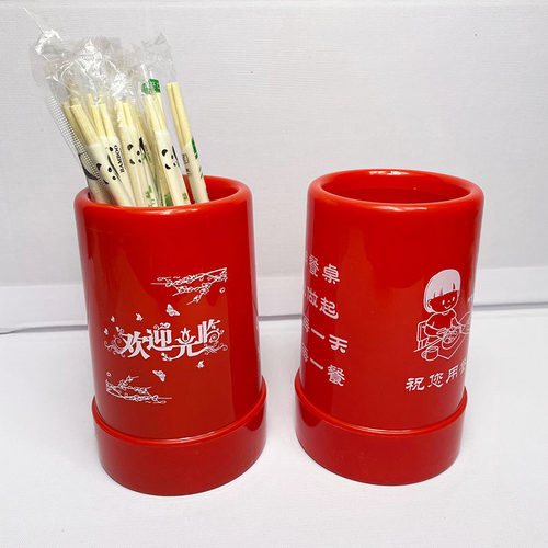 塑料筷筒定做广告桌面筷篓餐馆面馆筷笼筷子筒商用餐饮店定制logo - 图2