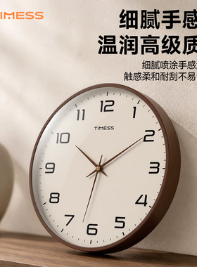 中古风钟表挂钟客厅家用2026新款