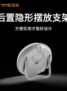 TIMESS防水防潮防尘厨房浴室车间