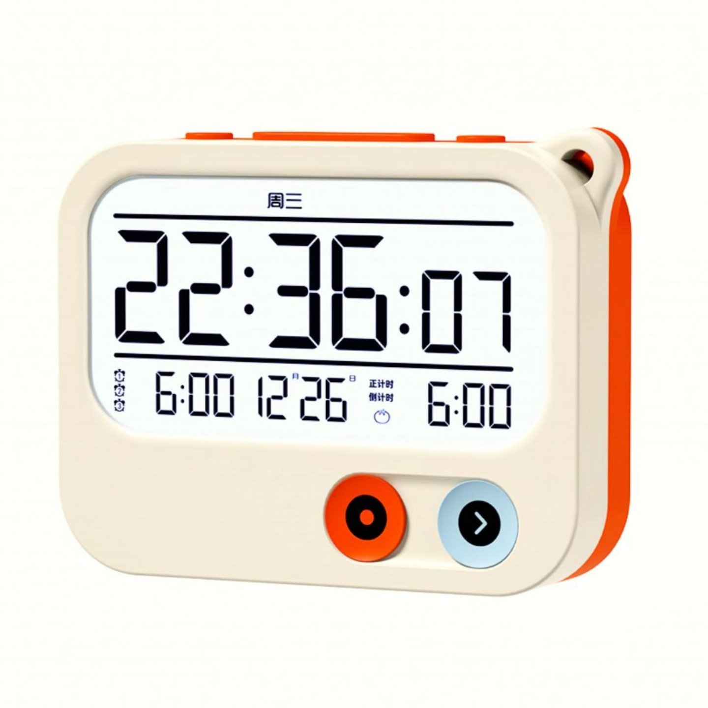 超强震感计时器闹钟学生宿舍专用儿童静音时间管理自律神器定时器,淘宝优惠券,粉丝福利购,淘宝优惠卷