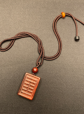 天然印度小叶紫檀【顺丰包邮】