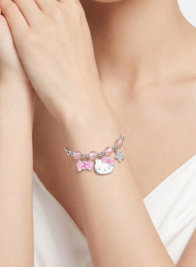 正版三丽鸥hellokitty手链女可调节时尚百搭情侣闺蜜手绳生日礼物