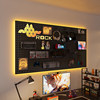 Gaming room hole board shelf atmosphere light decoration