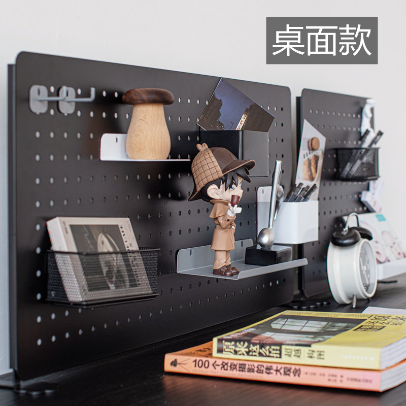 Desktop vertical metal hole storage rack with holes punched