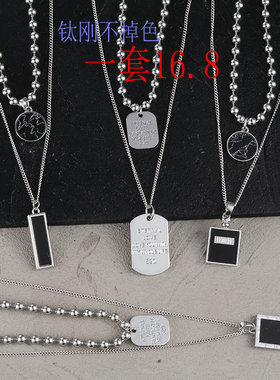 项链挂饰女潮长款百搭脖子挂件