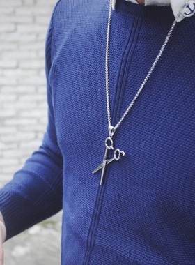 发型师剪刀霸气风钛钢吊坠项链