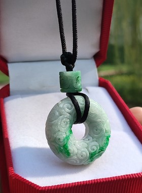 天然翡翠阳绿平安扣吊坠男女款